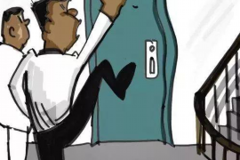 武进工资清欠服务